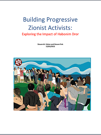 Image of Habonim Dror Alumni Study