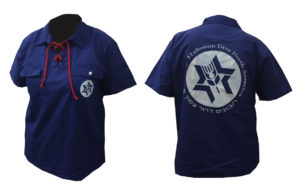 Chultza Tnua (Short Sleeve)