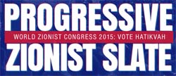 progressive-zionist-slate